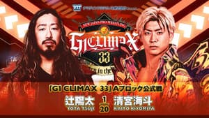 NJPW G1 Climax 33: Day 1 — foto 6