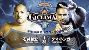 NJPW G1 Climax 32: Day 7 — foto 1