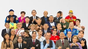 Les Guignols de l'info — foto 2