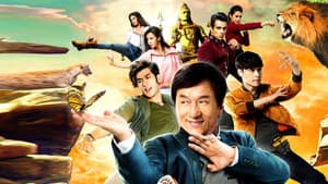 Kung Fu Yoga — foto 8