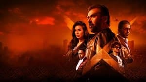 المشروع إكس — foto 4