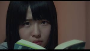 ベースメント — foto 2