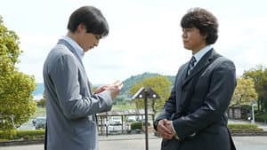 Episodio 7