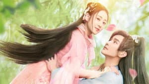 亲爱的药王大人 — foto 1