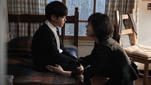 시간위의 집 — foto 2