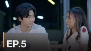 Episodio 5