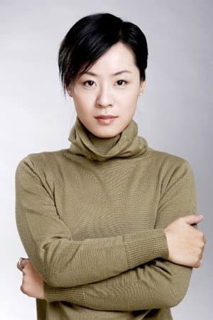 王丽涵