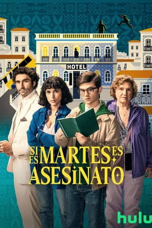 Temporada 1