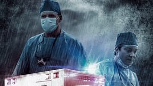 Paramedics — foto 1