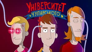 Episodio 9