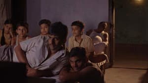 গামক ঘর — foto 6