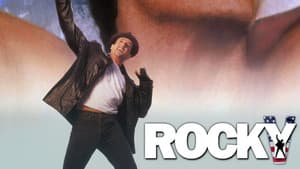 Rocky V — foto 8