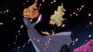 おにいさまへ… — foto 11