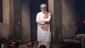 रामप्रसाद की तेहरवी — foto 4