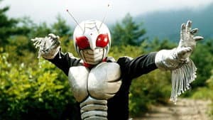 仮面ライダースーパー1 — foto 2