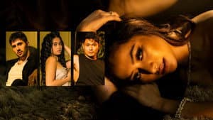 Foursome — foto 1
