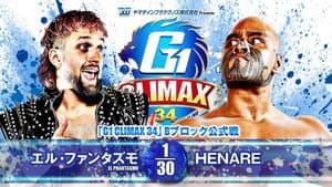 NJPW G1 Climax 34: Day 1 — foto 5