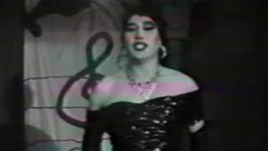 La otra — foto 1