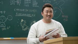 부라더 — foto 12