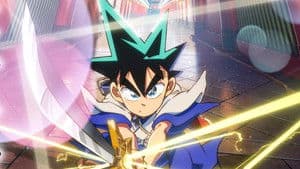 YAIBA: Samurai Legend — foto 1