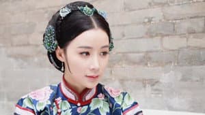 义道 — foto 1