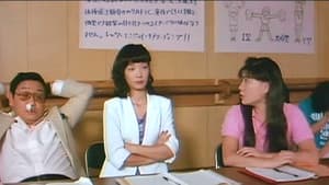 聖子の太股　ザ・チアガール — foto 7