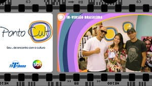 Episodio 225