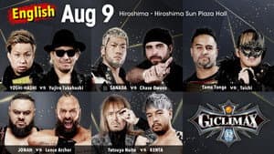 NJPW G1 Climax 32: Day 14 — foto 4