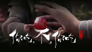 Episodio 10