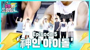 Episodio 5