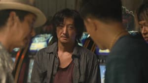 Episodio 4