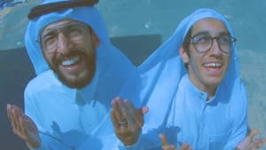 فُليم - ذوي الإحتياجات العامة — foto 10