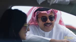 Episodio 5
