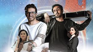 Baad AlKhamees — foto 1