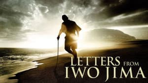 Cartas desde Iwo Jima — foto 10