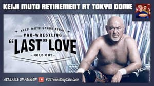 NOAH: Keiji Muto Grand Final Pro-Wrestling "Last" Love ～Hold Out～ — foto 5