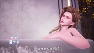 我的微信通龙宫 — foto 1