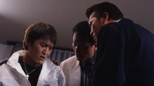 難波金融伝 ミナミの帝王 スペシャル Ver.50 金貸しの掟 — foto 1