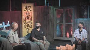 Episodio 260