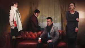 婚战 — foto 1