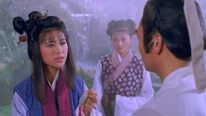 玉蒲團 — foto 1