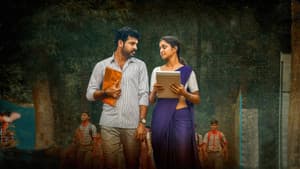 பரமசிவன் பாத்திமா — foto 2
