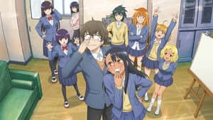 DON'T TOY WITH ME, MISS NAGATORO — foto 1
