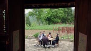 Episodio 12