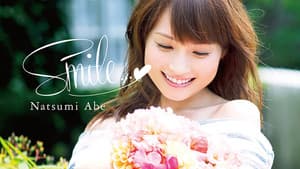 安倍なつみ Summer Live 2014 ～Smile...♥～ Birthday Special — foto 1
