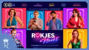 Rokjesnacht — foto 1