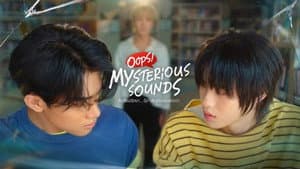 Oops! Mysterious Sounds — foto 1