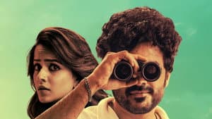 జాక్ — foto 7