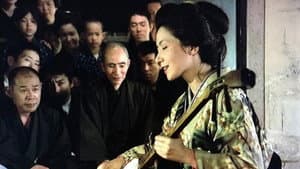 はなれ瞽女おりん — foto 1