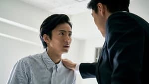 Episodio 2